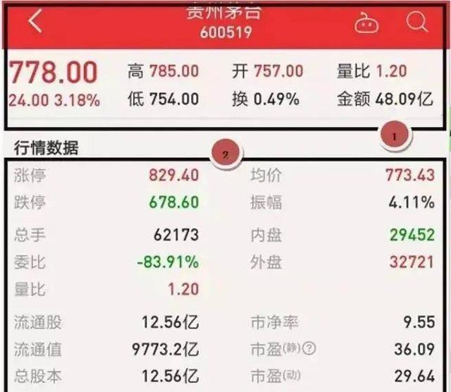 1659693026240009490.png image.png