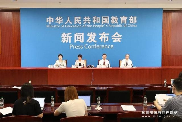 1663645152822021801.png image.png